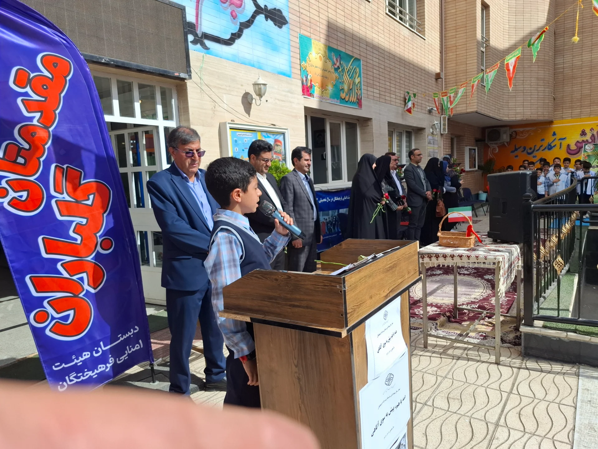 دبستان هیات امنایی فرهیختگان - تصویر 9