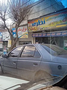 سوپر مکث
