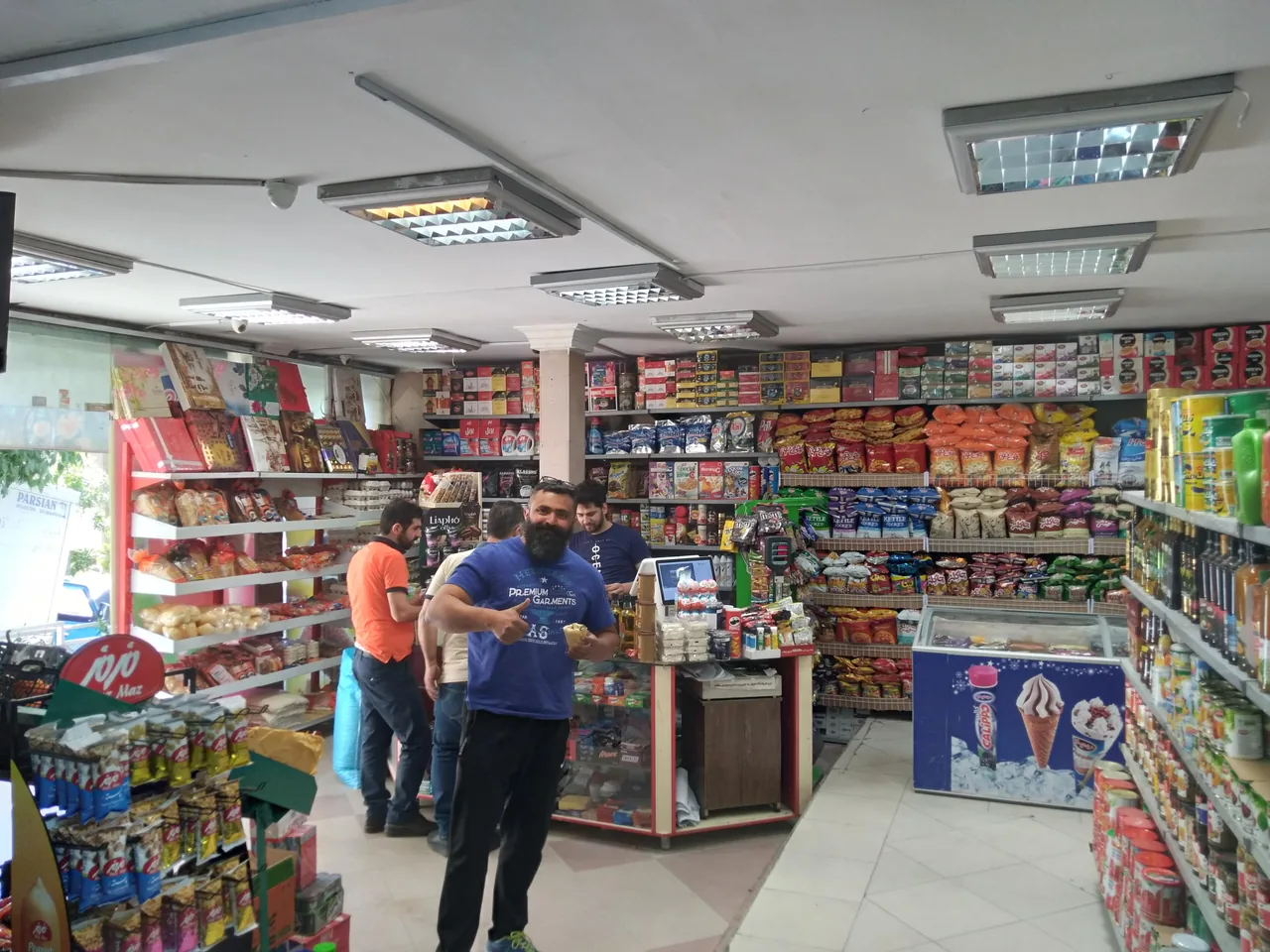 فروشگاه وصال - تصویر 3