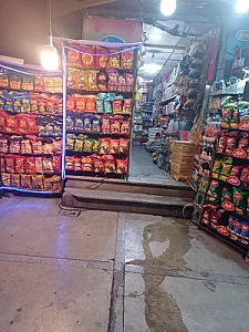 سوپر مارکت تک بیر وان