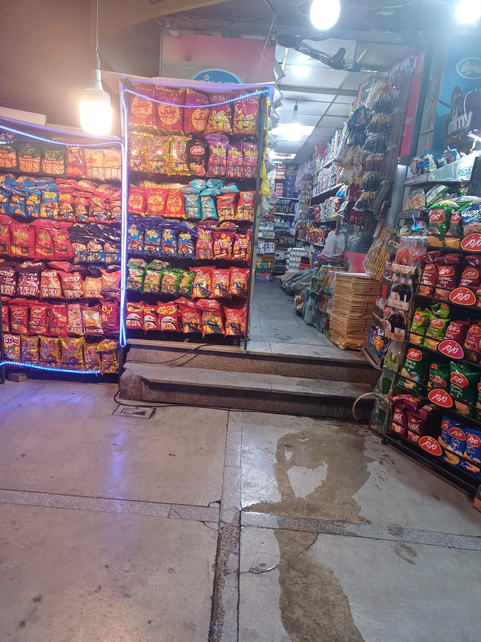 سوپر مارکت تک بیر وان