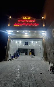 میزان فرمان کامپیوتری و ترمز جلوبندی تک ستاره