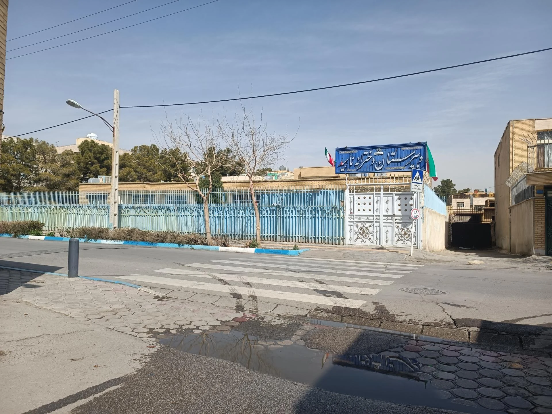 دبستان خواجه نظام الملک