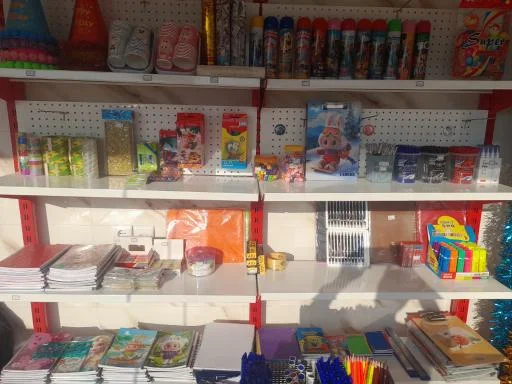 نوشت‌افزار مهدیزاد - لوازم التحریر در تبریز