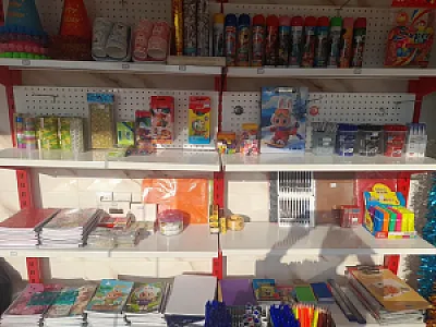 نوشت‌افزار مهدیزاد