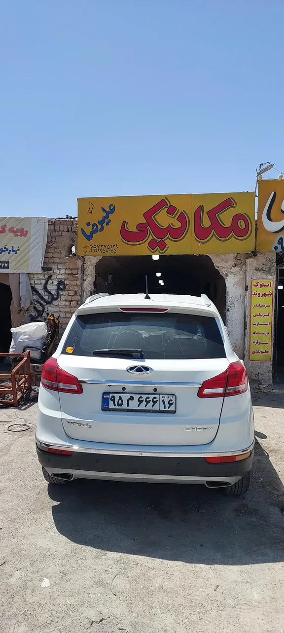 مکانیکی علیرضا