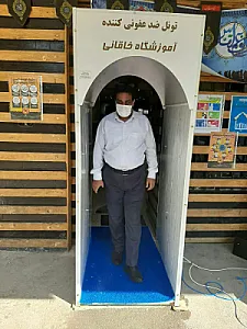 دبیرستان متوسطه اول خاقانی