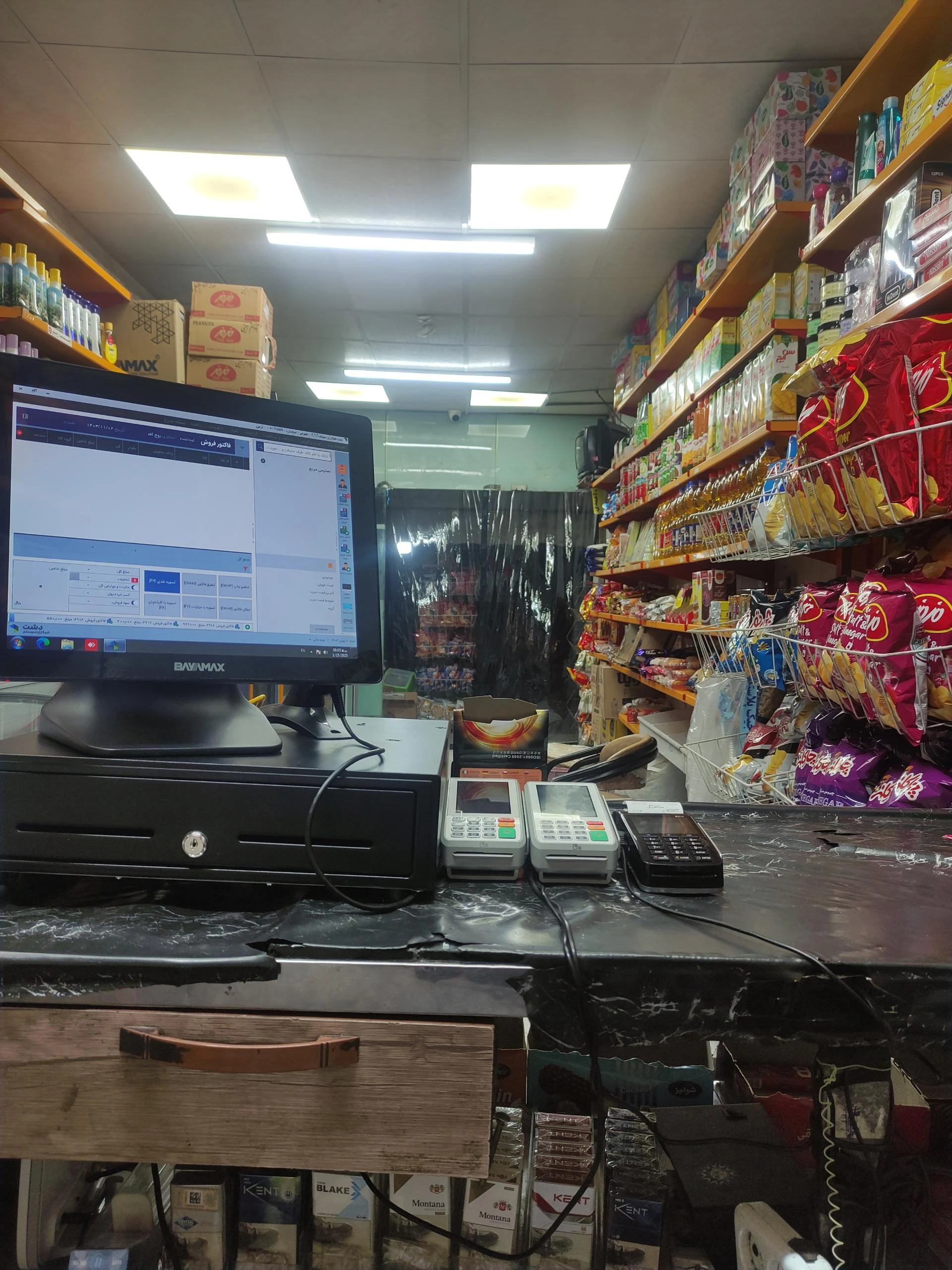 هایپر مارکت ملیکا