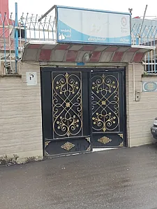 آسایشگاه سالمندان کوثر