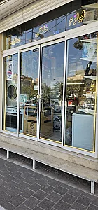لوازم خانگی بخشی زاده
