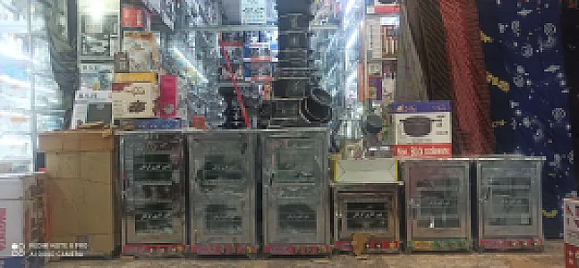 فروشگاه لوازم خانگی کمالی