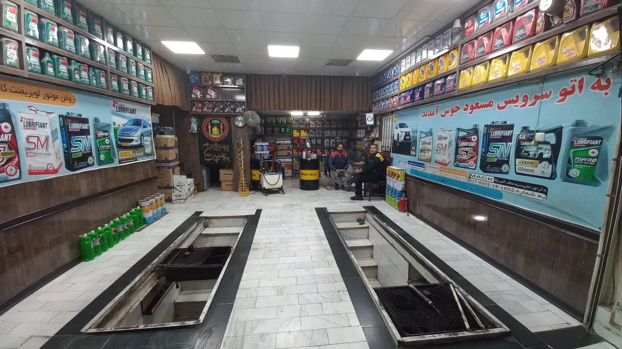 اتوسرویس مسعود