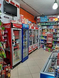 سوپرمارکت سیب