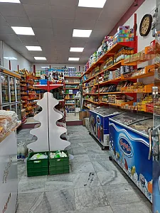 سوپرمارکت پارسیان