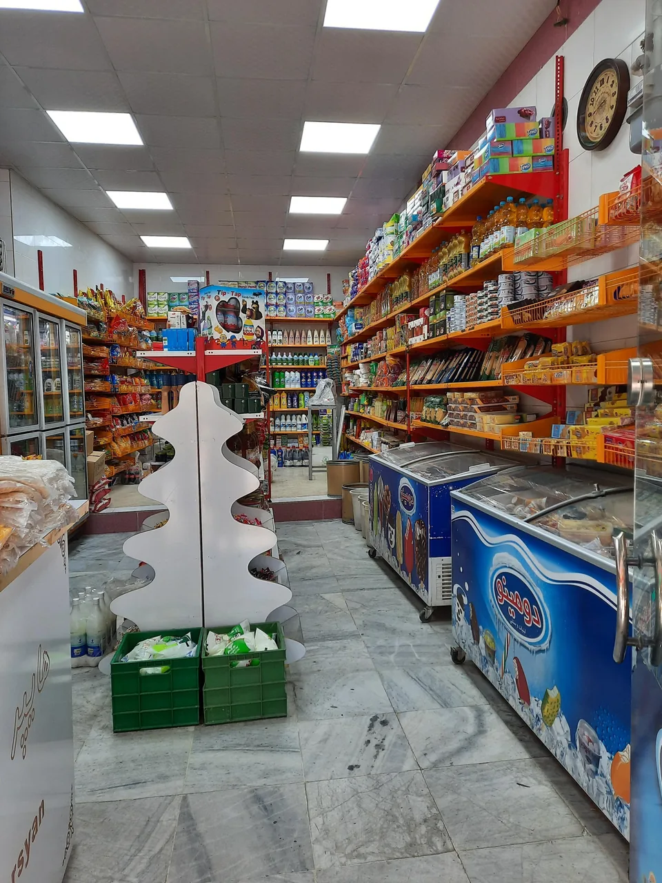 سوپرمارکت پارسیان