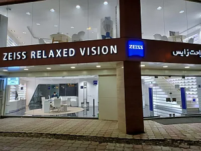 دید راحت زایس