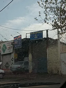 جلوبندی حاج محرم رستمیان