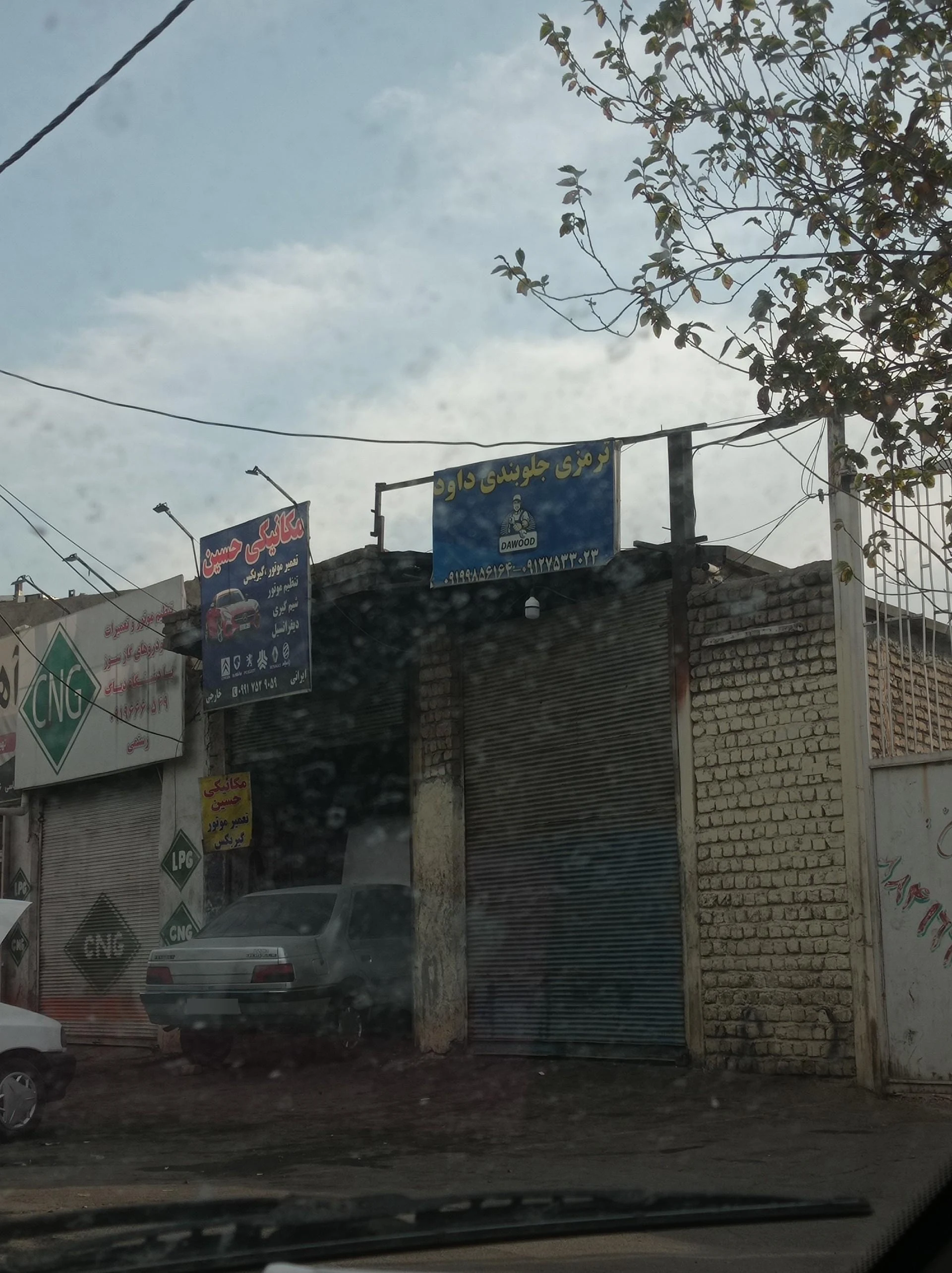 جلوبندی حاج محرم رستمیان
