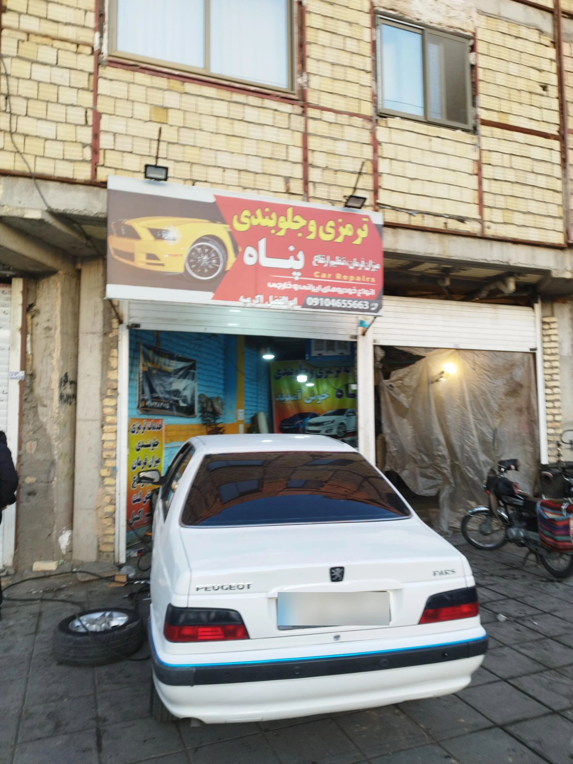 جلوبندی حاج محرم رستمیان - تصویر 2