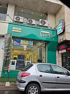 عینک نورا
