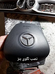 تعمیرگاه بایک.نقاشی طجری