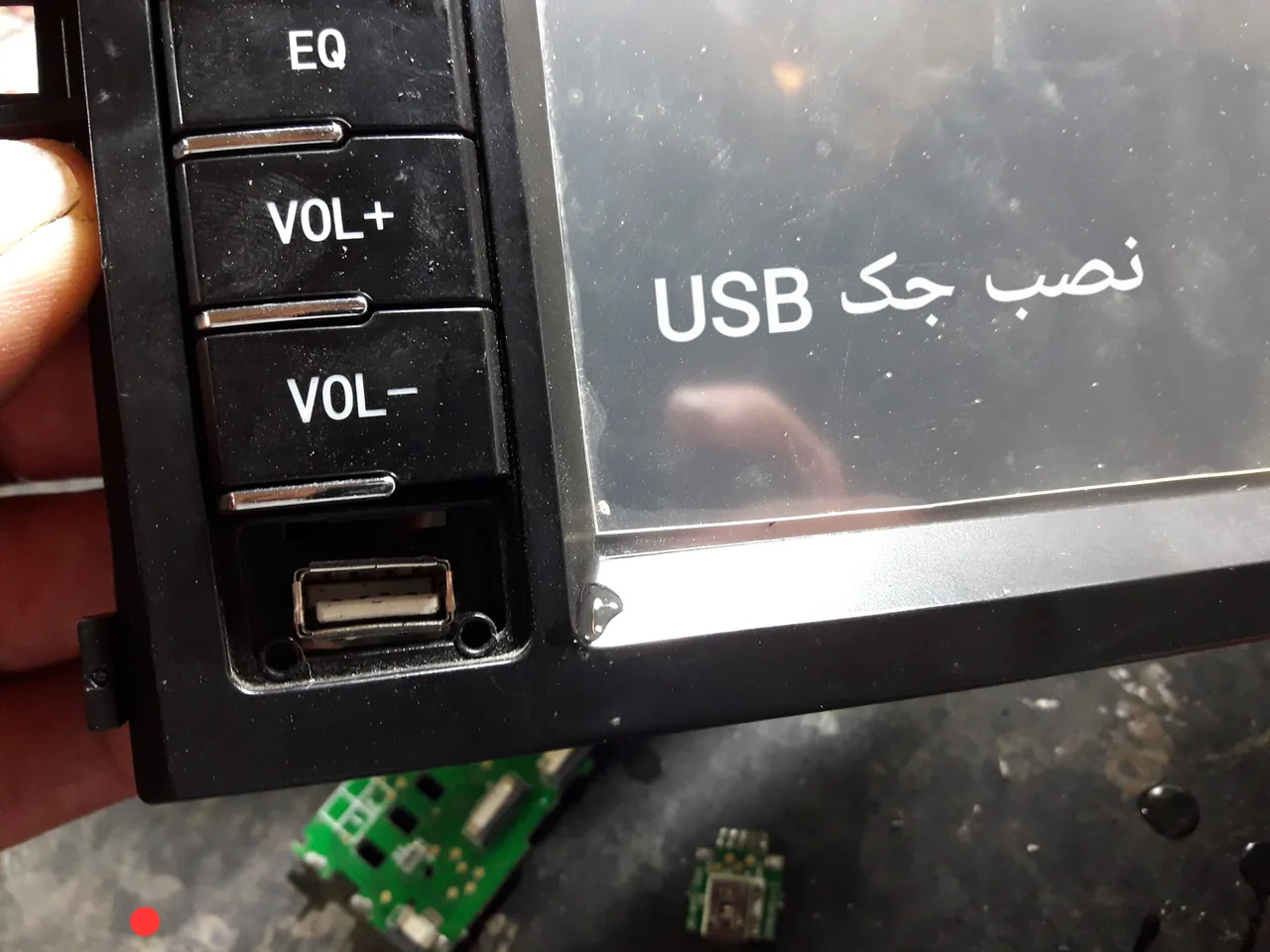 تعمیرگاه بایک.نقاشی طجری - تصویر 3