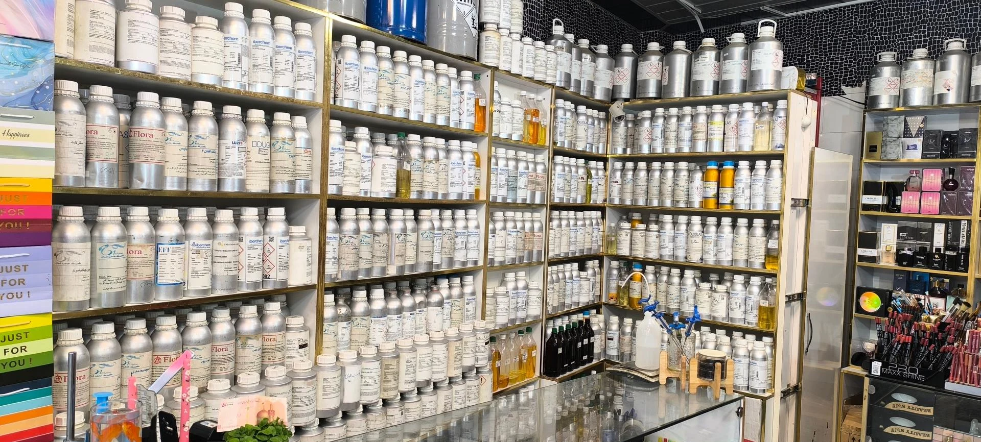 عطر جیوان