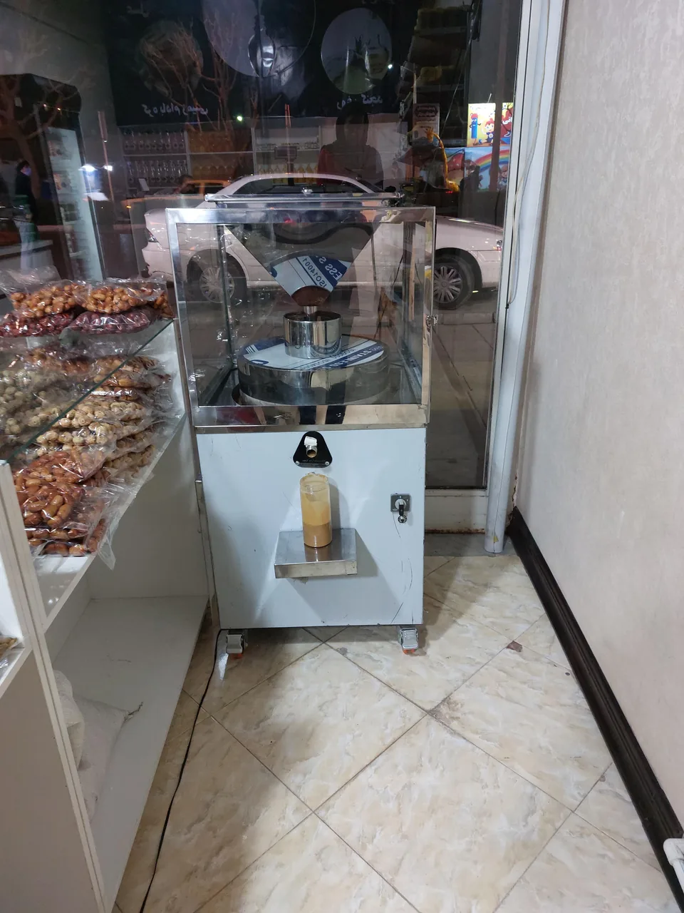 محصولات طبیعی یزدی ها - تصویر 2