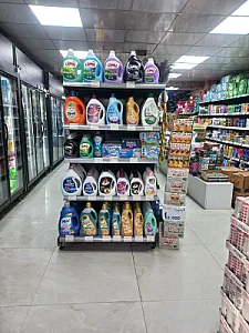 سوپر مارکت رضا اکبری