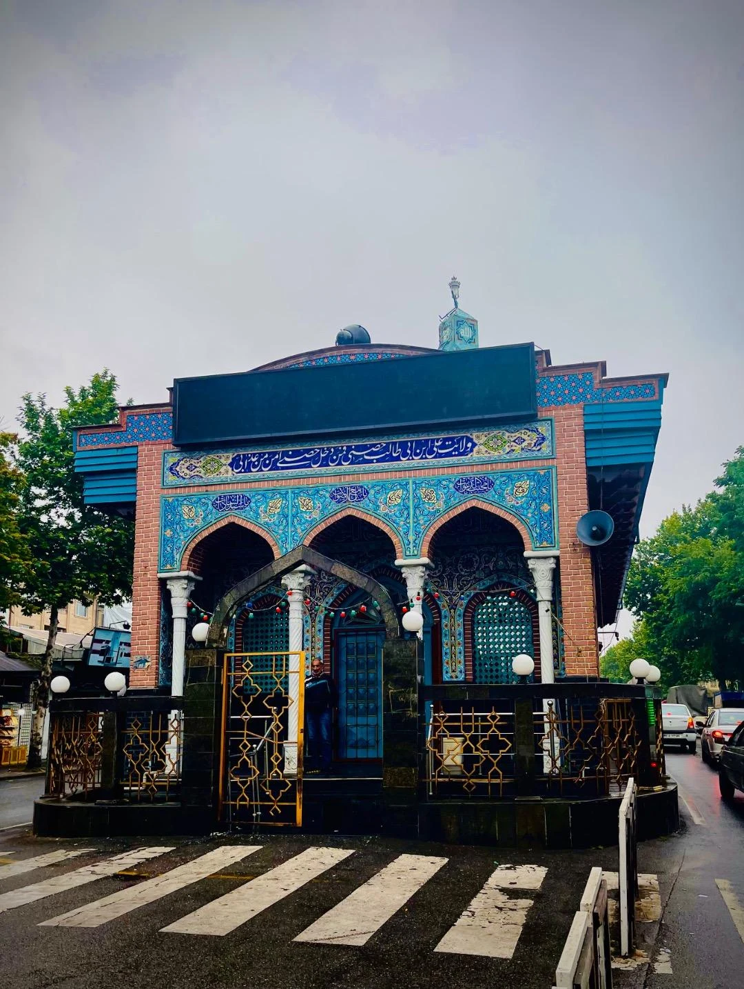 بقعه متبرکه دانای علی