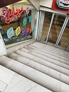 موبایل پلاس