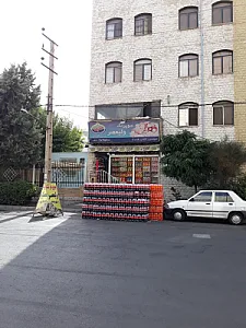 سوپر مارکت تک ولیعصر