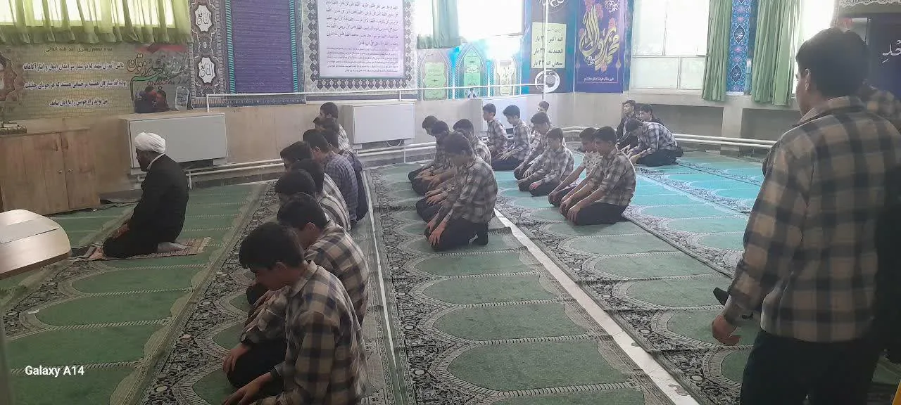 دبیرستان پسرانه دوره اول محتشم کاشانی - تصویر 2