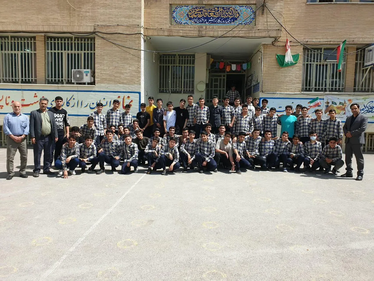 دبیرستان پسرانه دوره اول محتشم کاشانی - تصویر 4