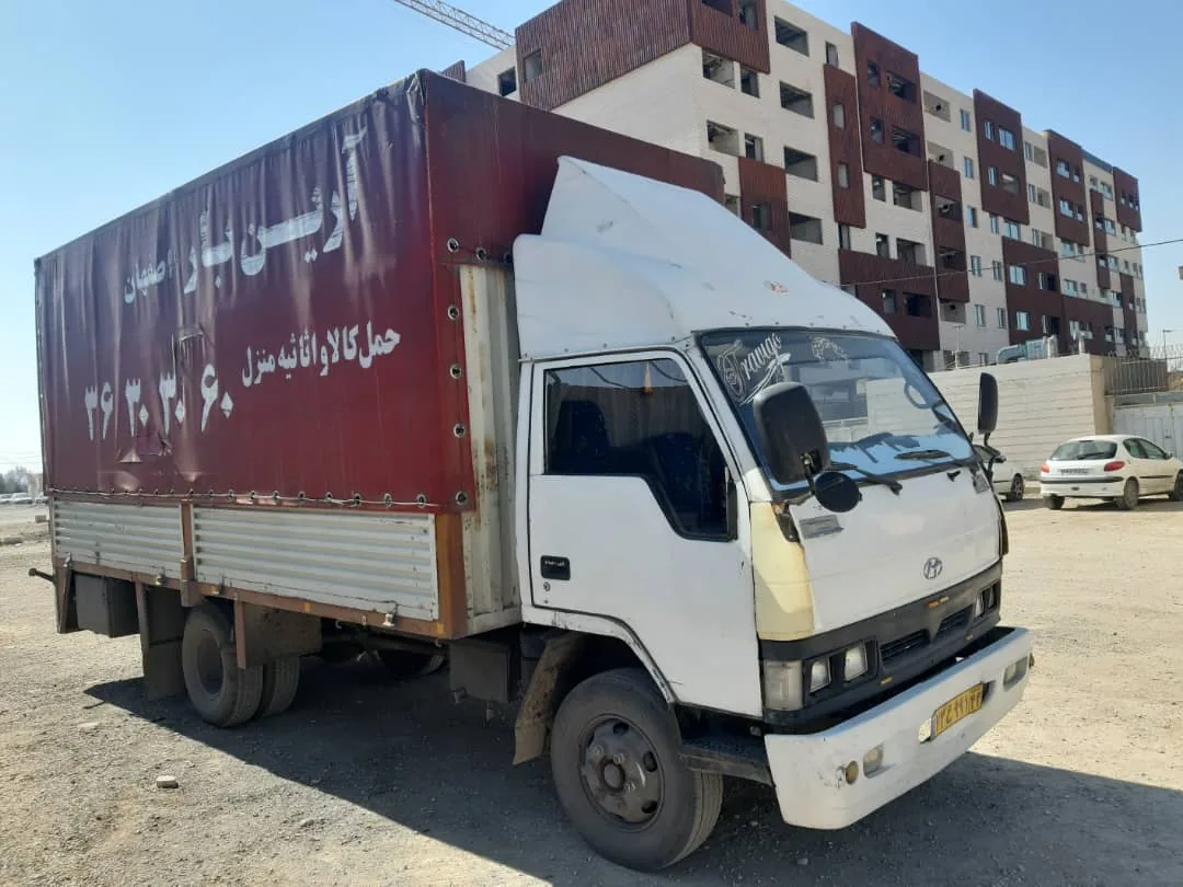 باربری آرین بار اصفهان کد ۱۷۵ - تصویر 2
