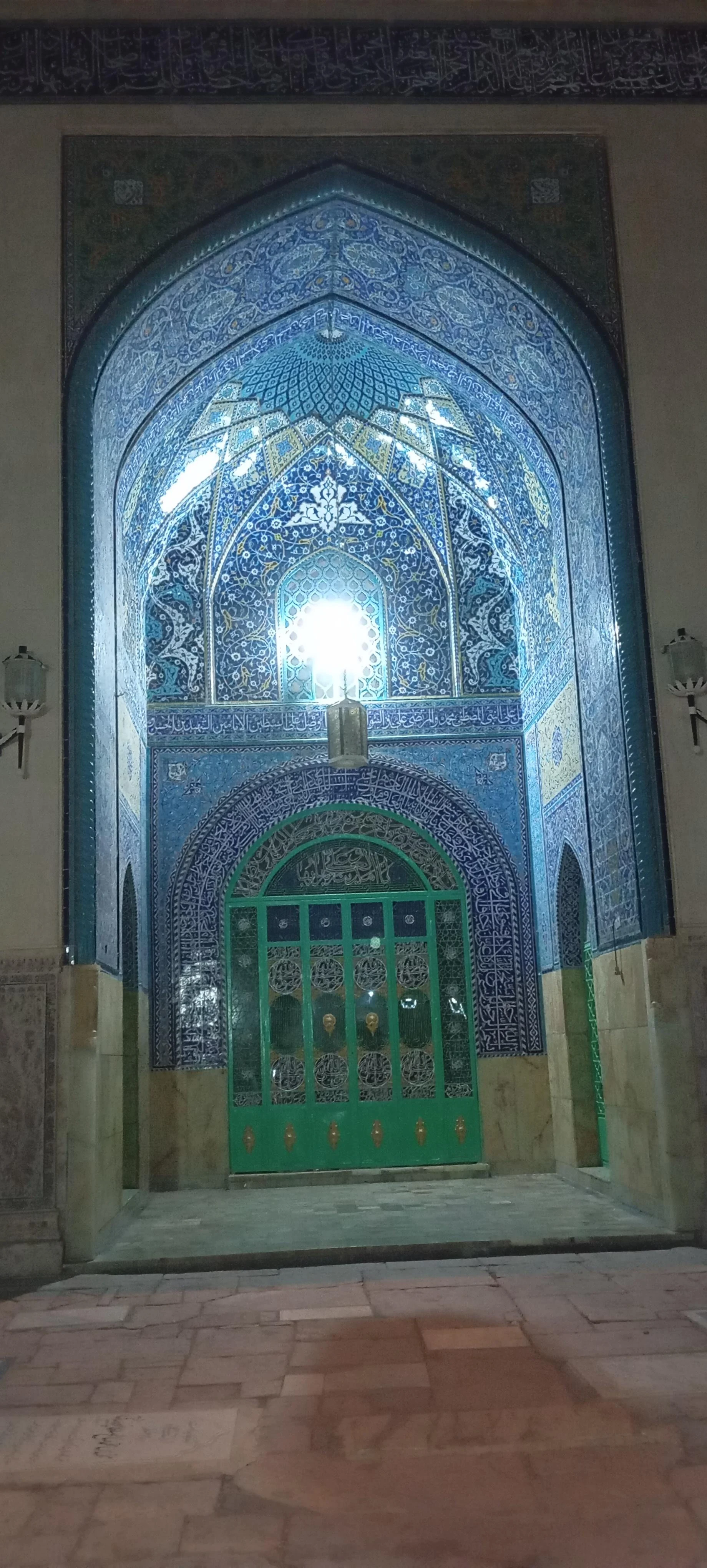 حسینیه فقرای نعمت الهی