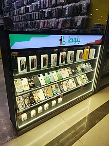 فروشگاه موبایل بلوط