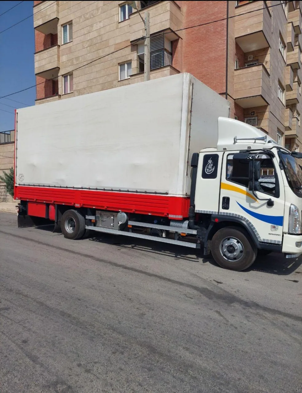 باربری بارکو اصفهان - تصویر 3
