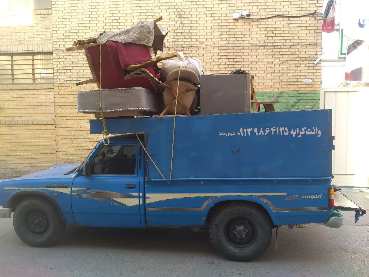 باربری سفر بار - تصویر 3