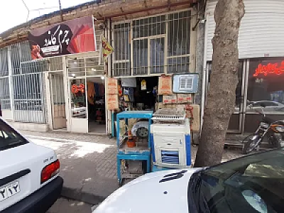 نصب و سرویس لوازم خانگی مشهد سرویس
