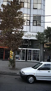 سیسمونی السا