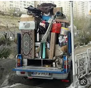 وانت بار نظر اصفهان