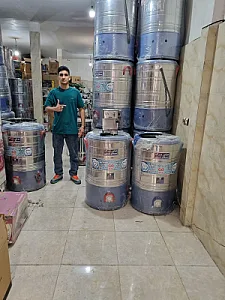 هیرو تویز