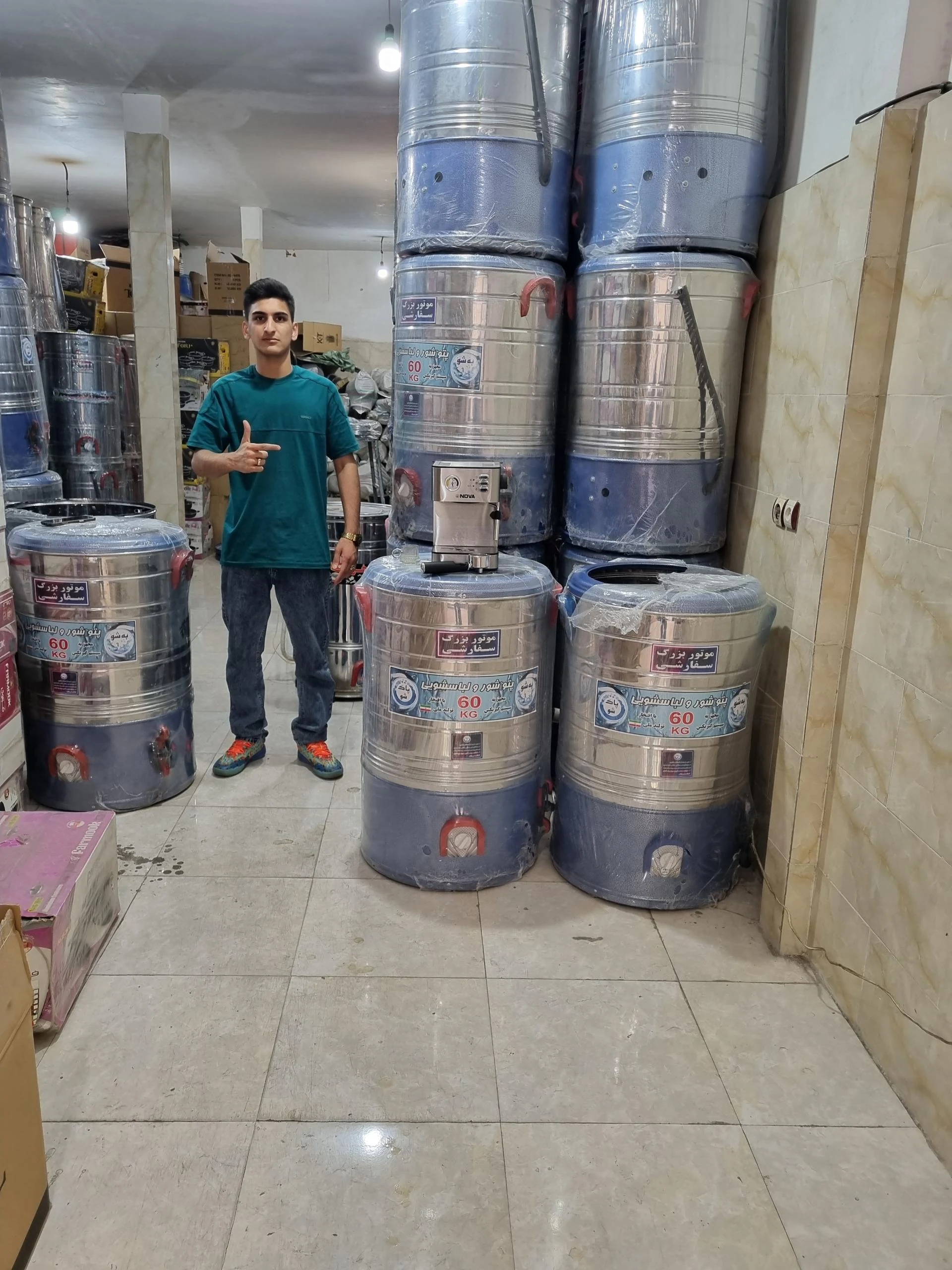 هیرو تویز