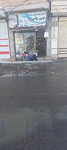 نوین پلاسکو