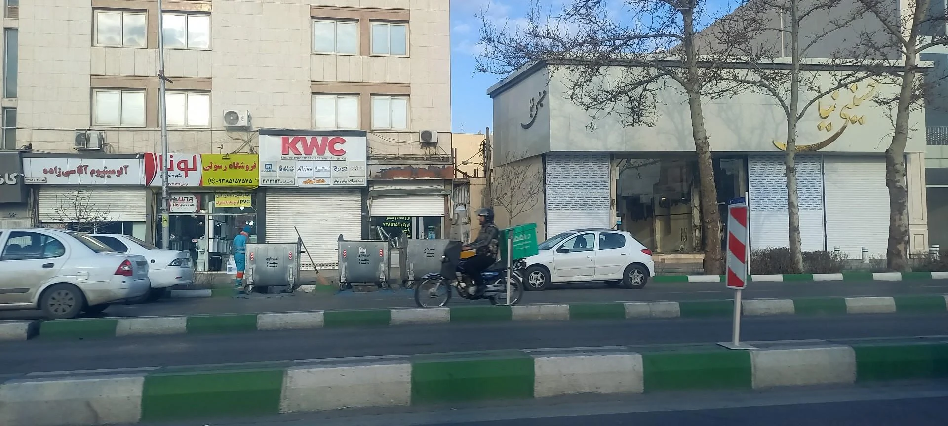 خانه رویایی من - لوازم خانگی در مشهد - تصویر 2