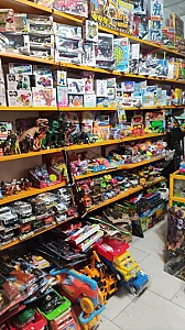 اسباب بازی امیر علی
