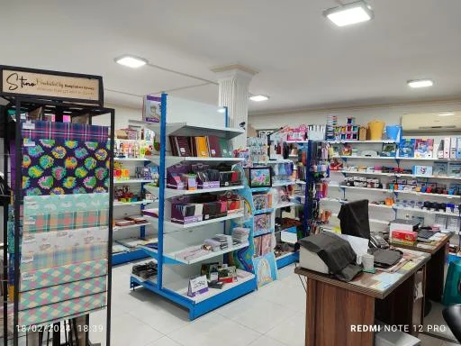 پخش نوشت‌افزار کاتریر