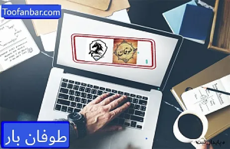 حمل و نقل نیسان بار طوفان