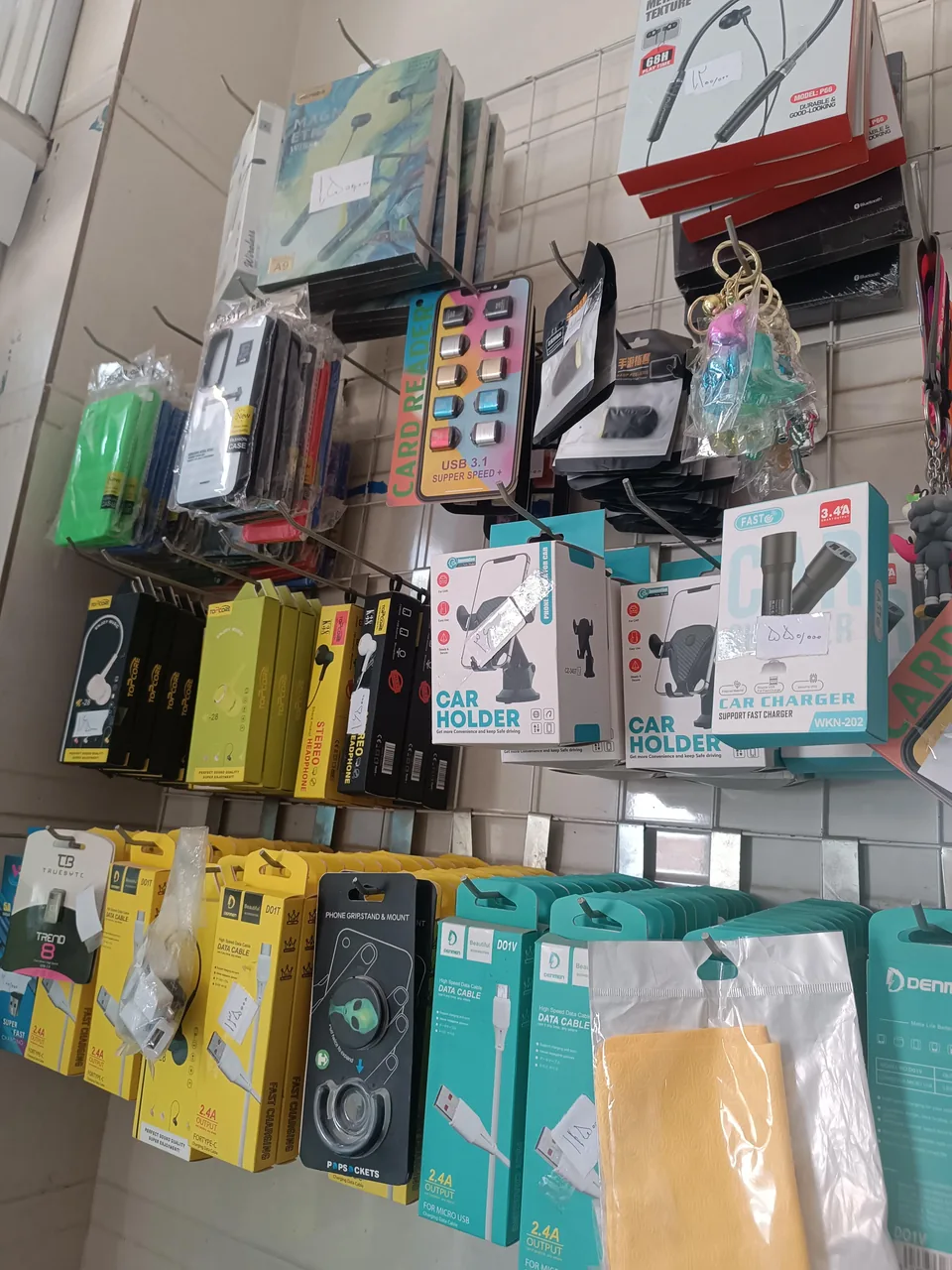 فروشگاه جانبی موبایل مهدی - تصویر 3